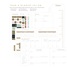 Seedlings 17 Month Planner SPL88593